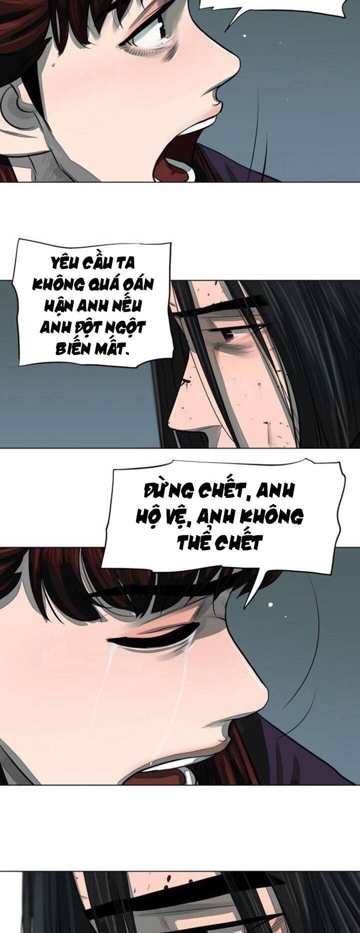 Hộ Vệ Chapter 54 - Trang 2