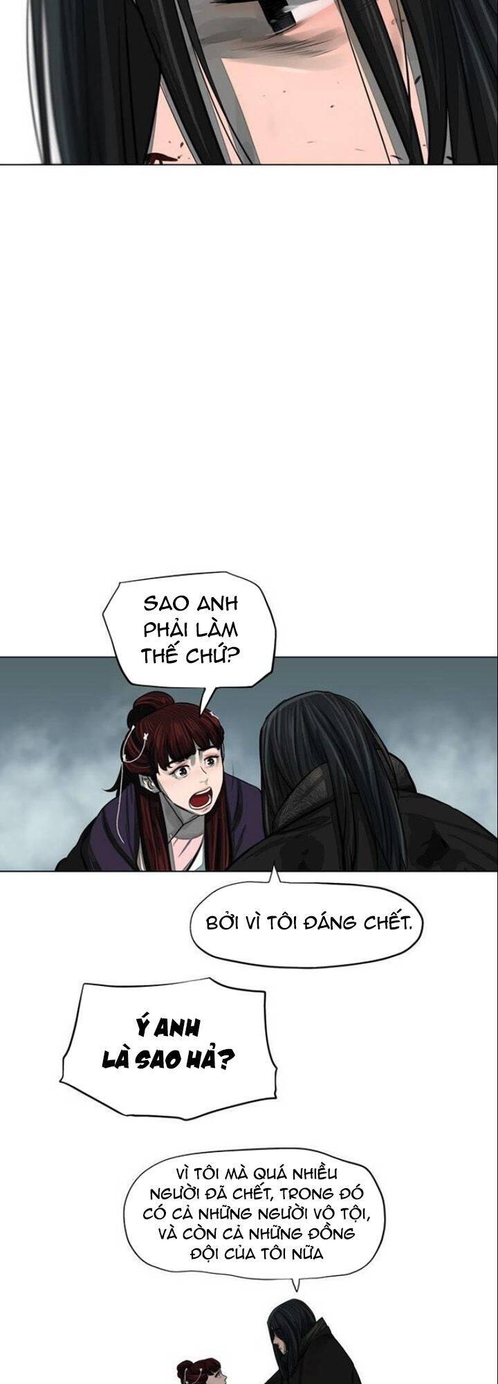 Hộ Vệ Chapter 54 - Trang 2