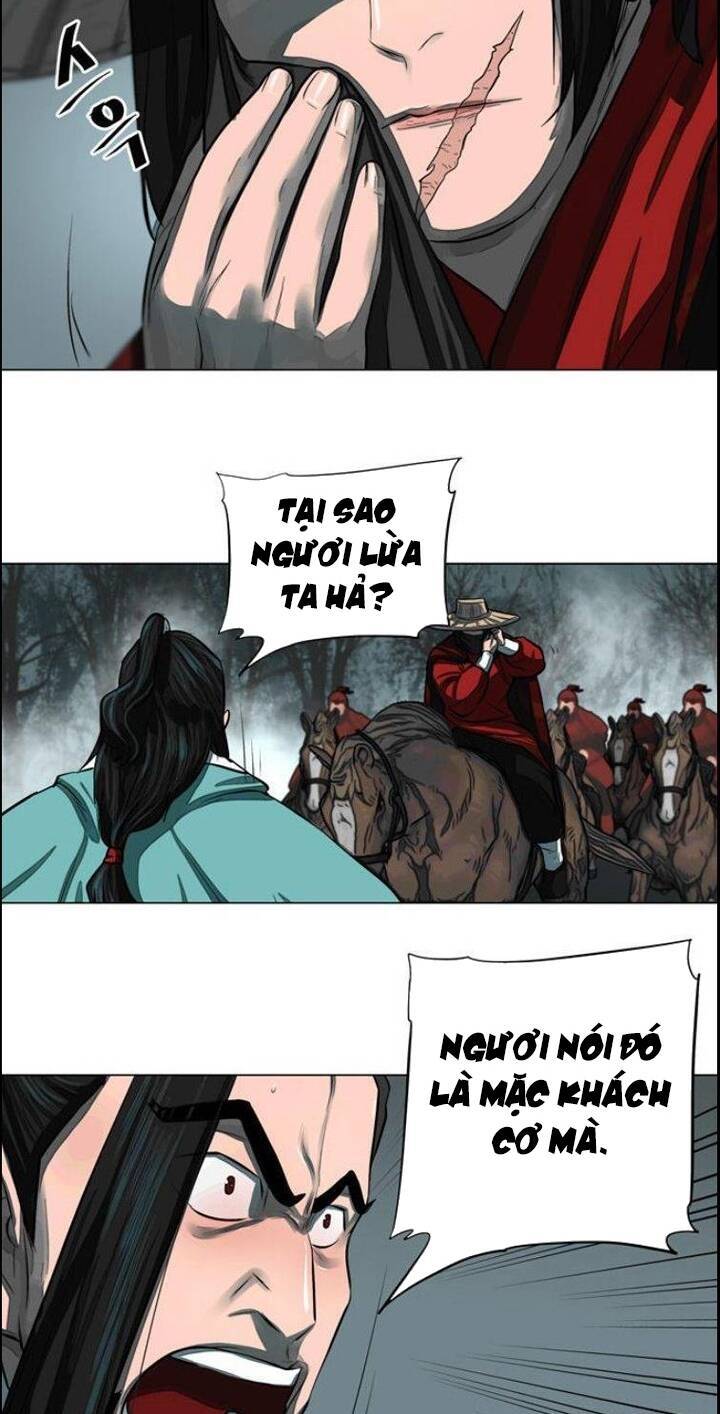 Hộ Vệ Chapter 53 - Trang 2