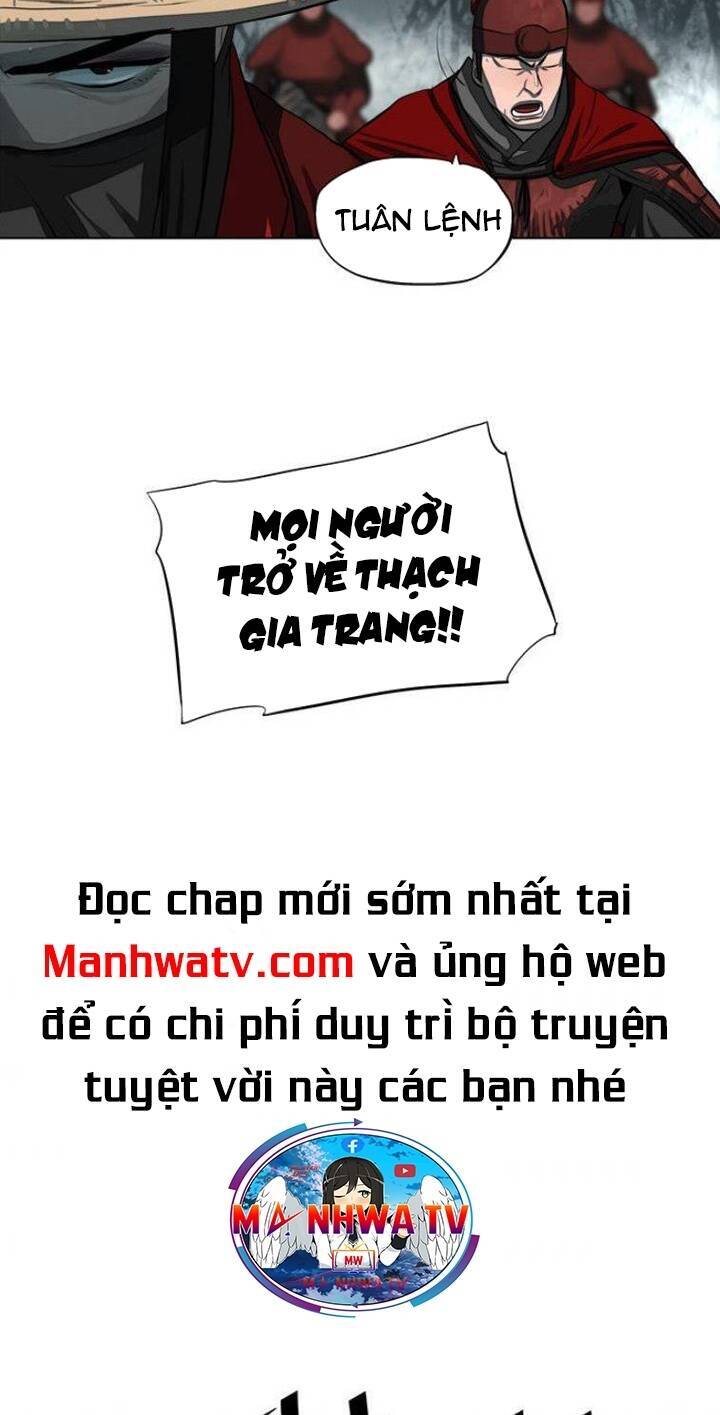 Hộ Vệ Chapter 53 - Trang 2