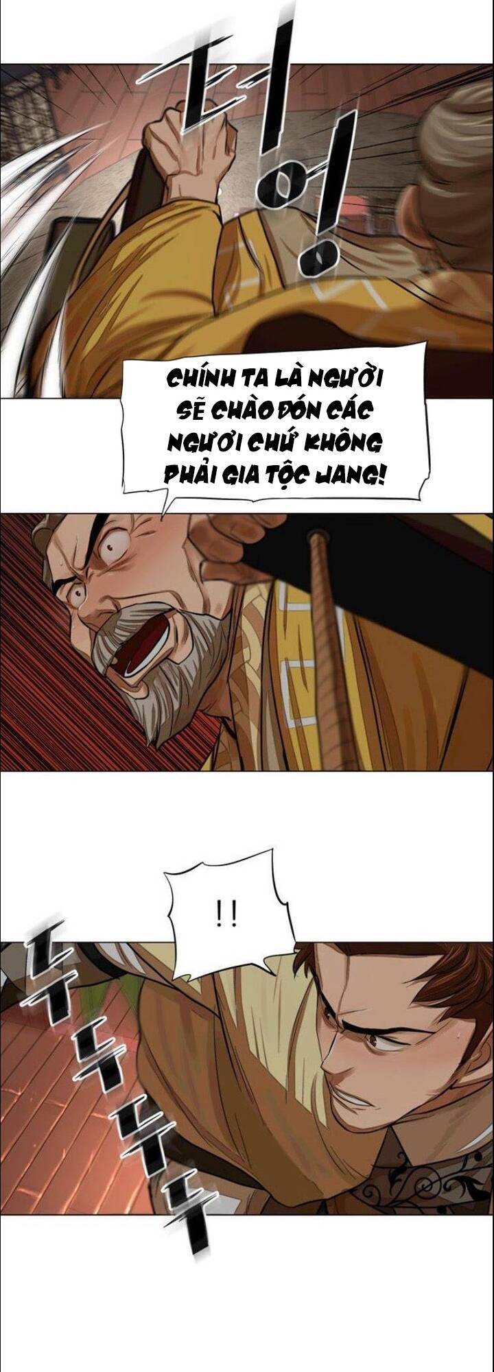 Hộ Vệ Chapter 53 - Trang 2