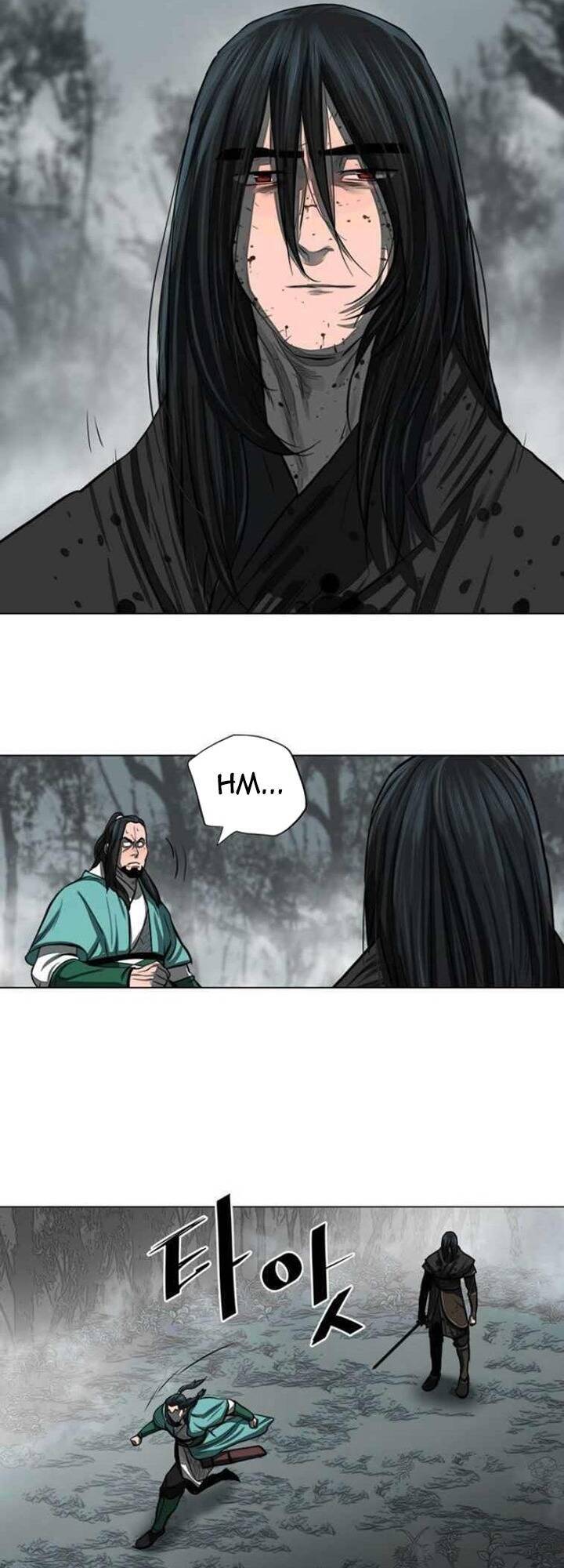 Hộ Vệ Chapter 52 - Trang 2