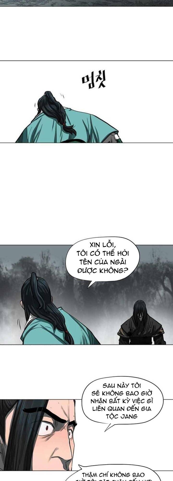 Hộ Vệ Chapter 52 - Trang 2