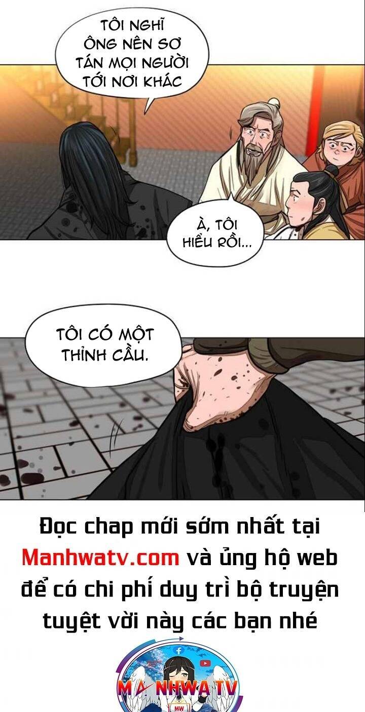 Hộ Vệ Chapter 52 - Trang 2