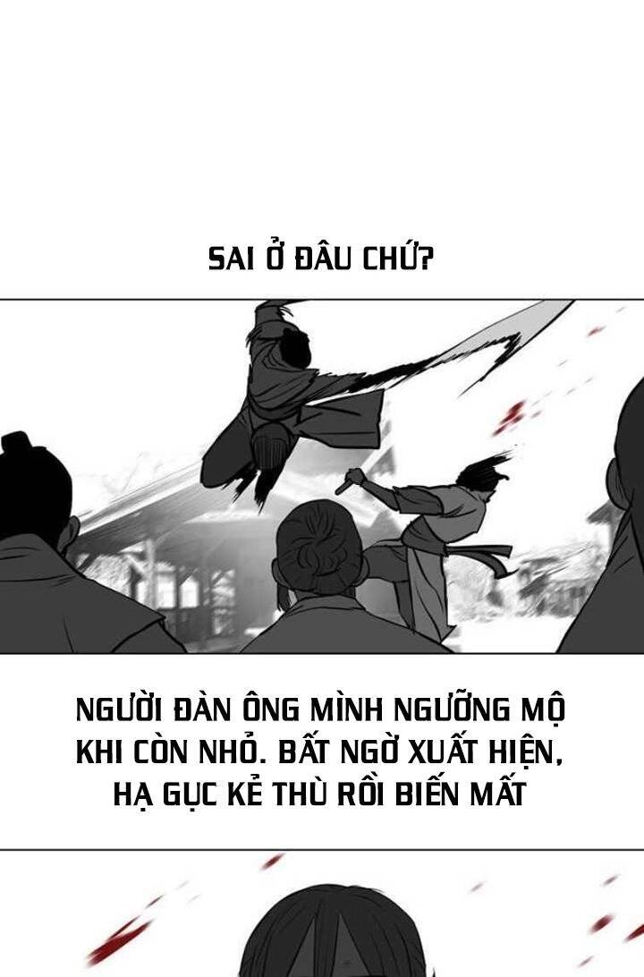 Hộ Vệ Chapter 52 - Trang 2