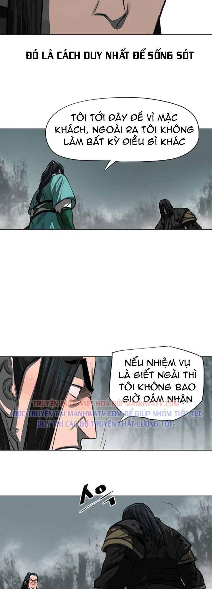 Hộ Vệ Chapter 52 - Trang 2