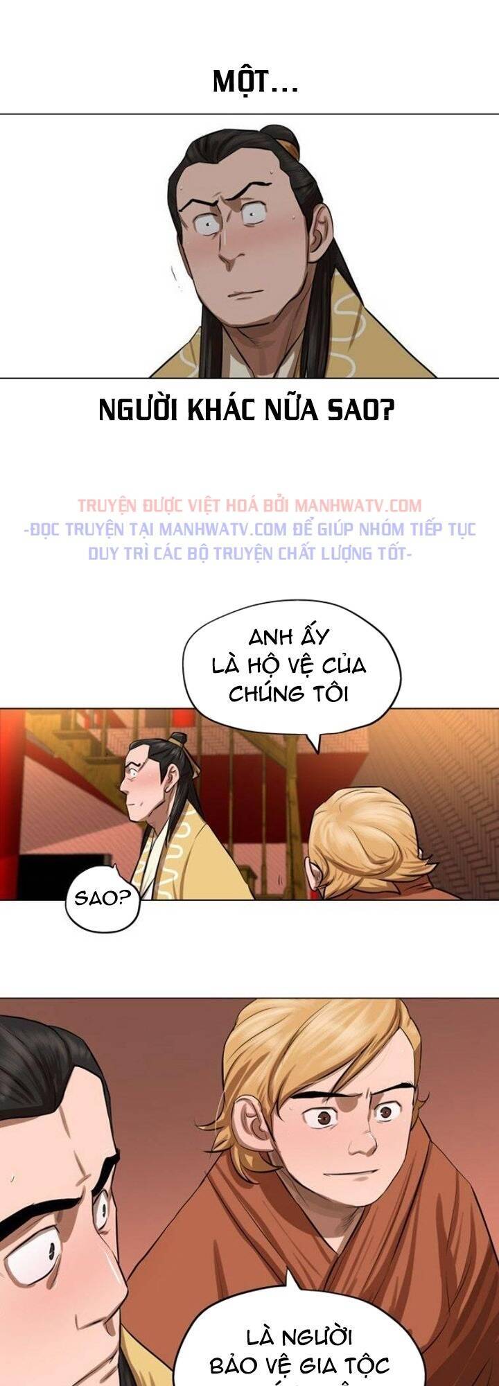 Hộ Vệ Chapter 50 - Trang 2