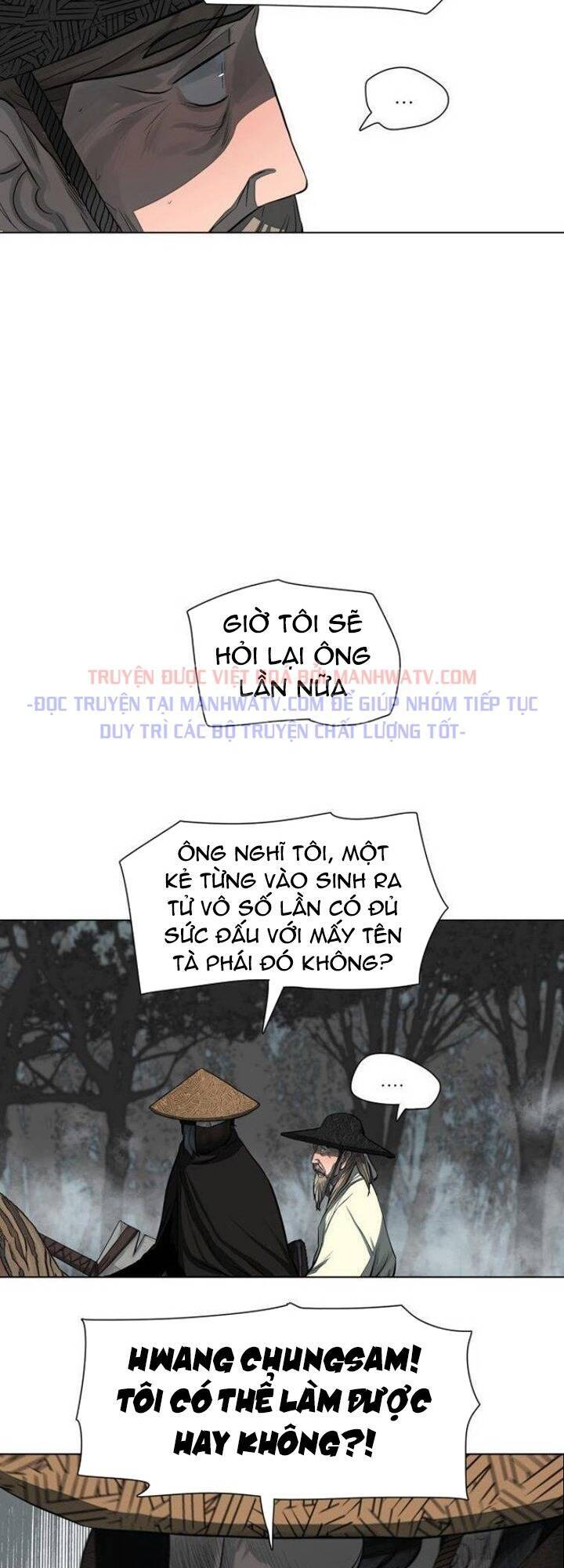 Hộ Vệ Chapter 48 - Trang 2