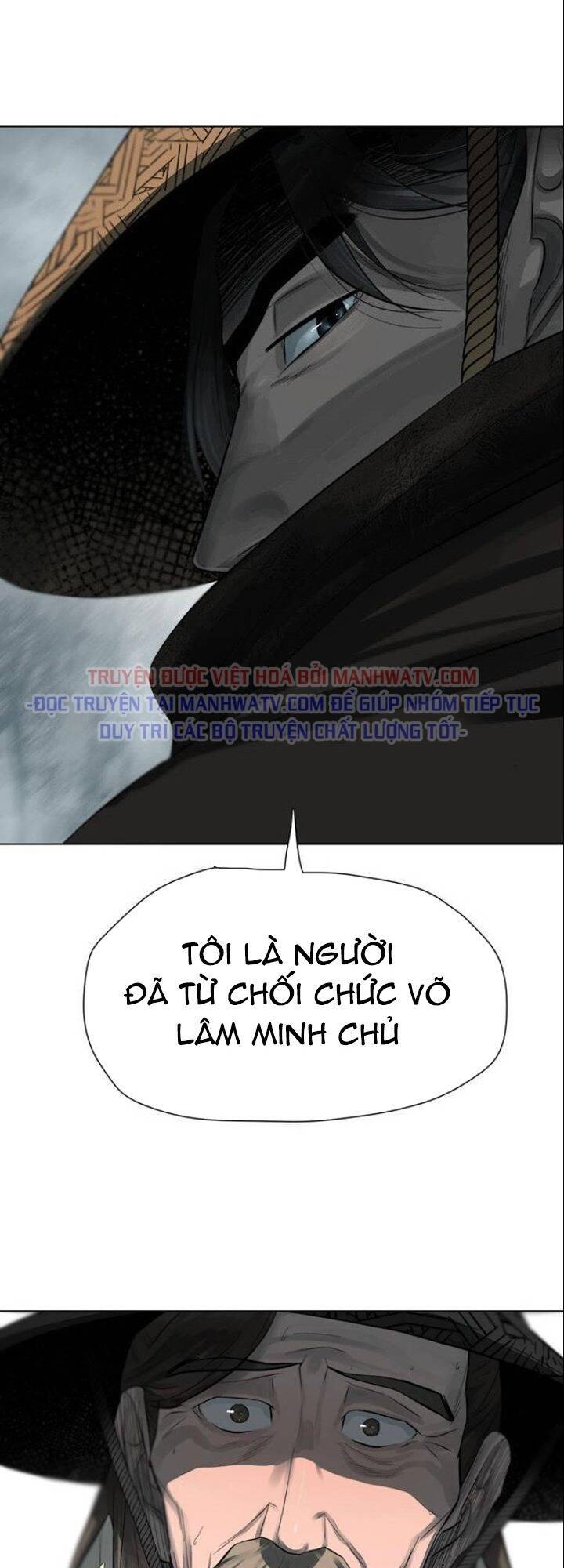 Hộ Vệ Chapter 48 - Trang 2