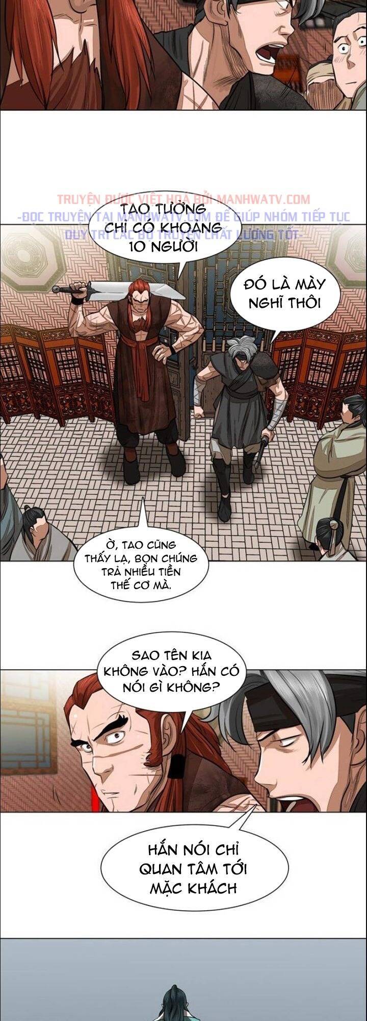 Hộ Vệ Chapter 48 - Trang 2