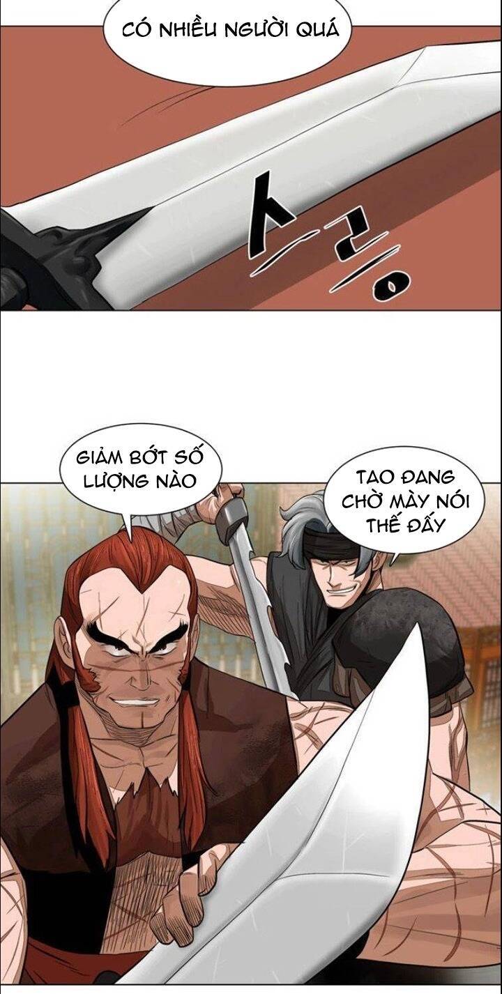 Hộ Vệ Chapter 48 - Trang 2