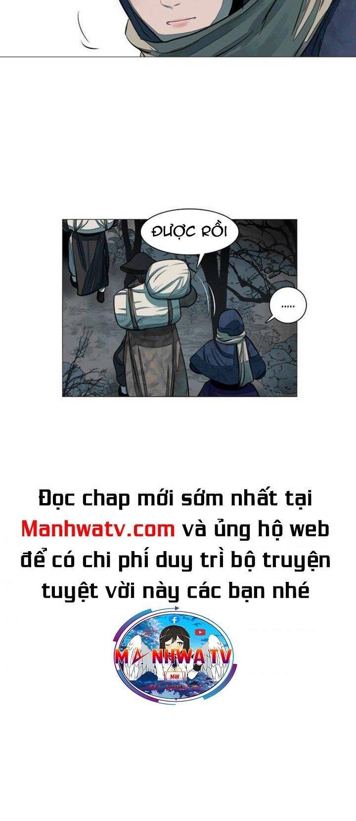 Hộ Vệ Chapter 47 - Trang 2