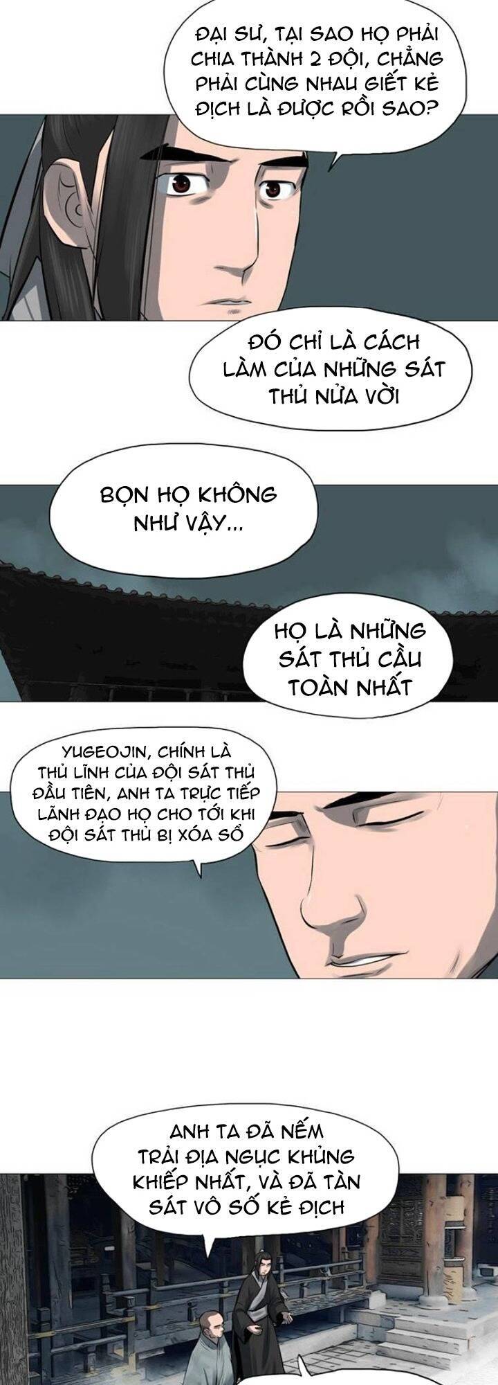 Hộ Vệ Chapter 45 - Trang 2