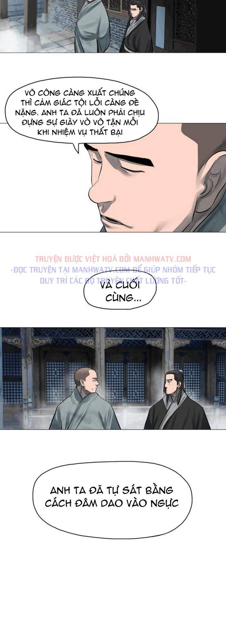 Hộ Vệ Chapter 45 - Trang 2