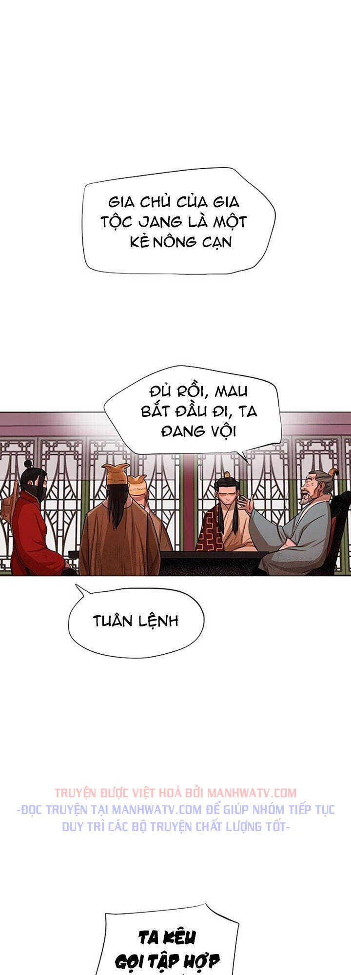 Hộ Vệ Chapter 42 - Trang 2