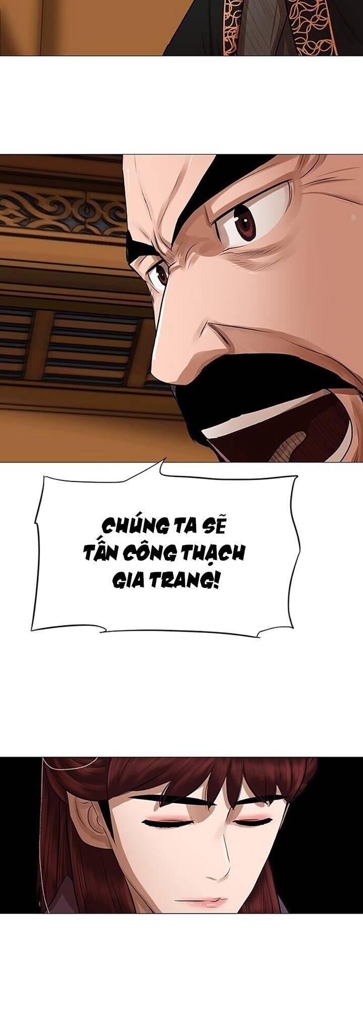 Hộ Vệ Chapter 42 - Trang 2