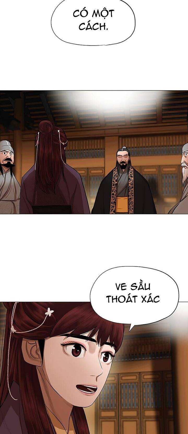 Hộ Vệ Chapter 42 - Trang 2