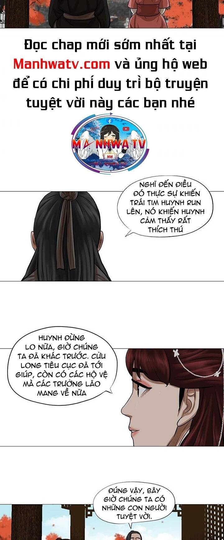 Hộ Vệ Chapter 41 - Trang 2