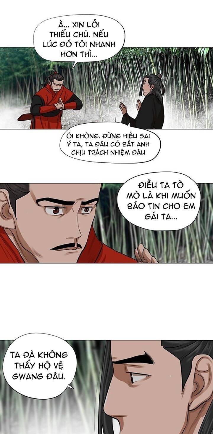 Hộ Vệ Chapter 41 - Trang 2