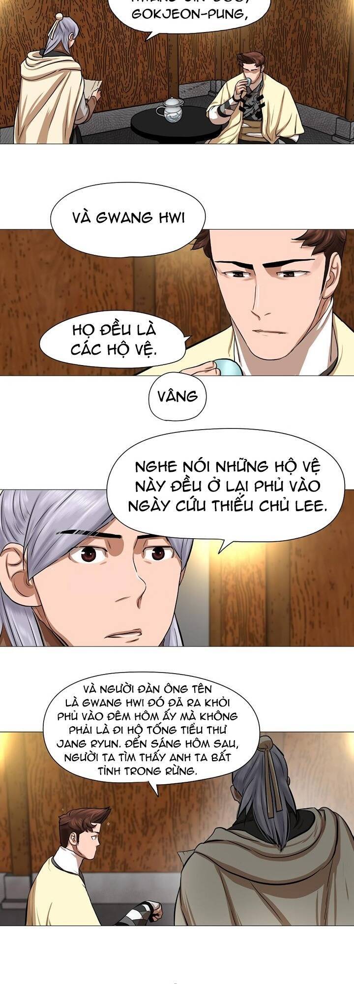 Hộ Vệ Chapter 40 - Trang 2