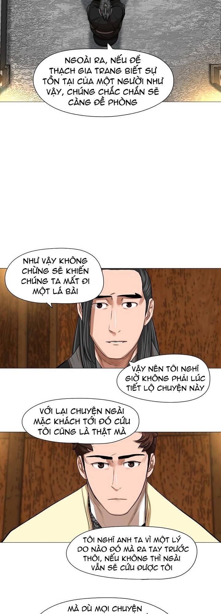 Hộ Vệ Chapter 40 - Trang 2