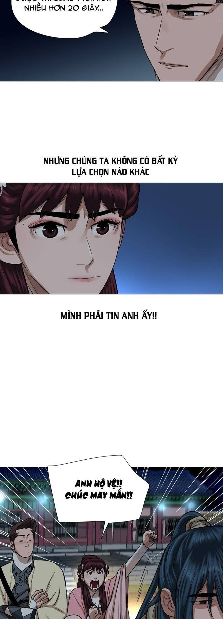 Hộ Vệ Chapter 39 - Trang 2