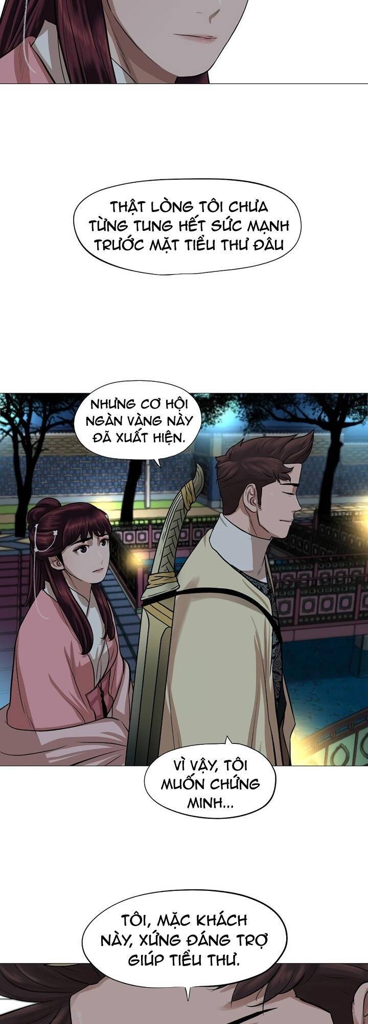 Hộ Vệ Chapter 38 - Trang 2