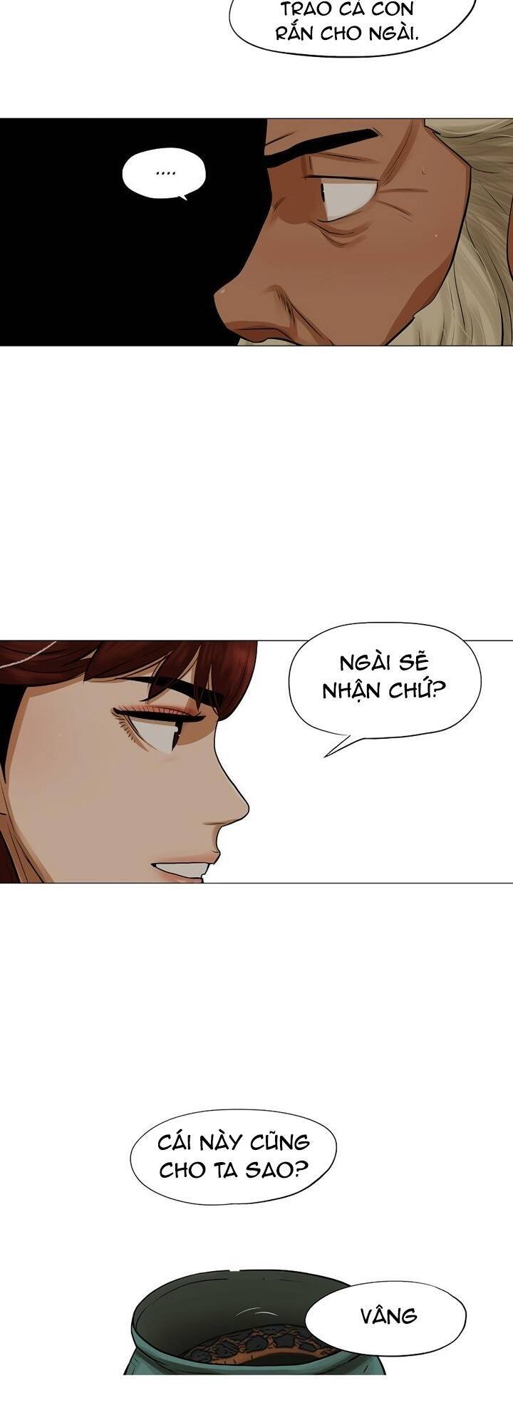 Hộ Vệ Chapter 37 - Trang 2