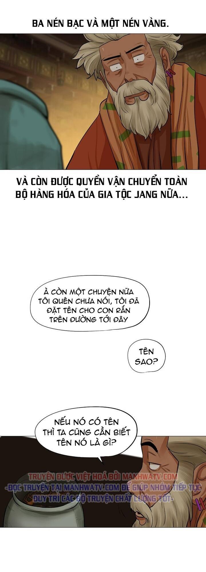 Hộ Vệ Chapter 37 - Trang 2