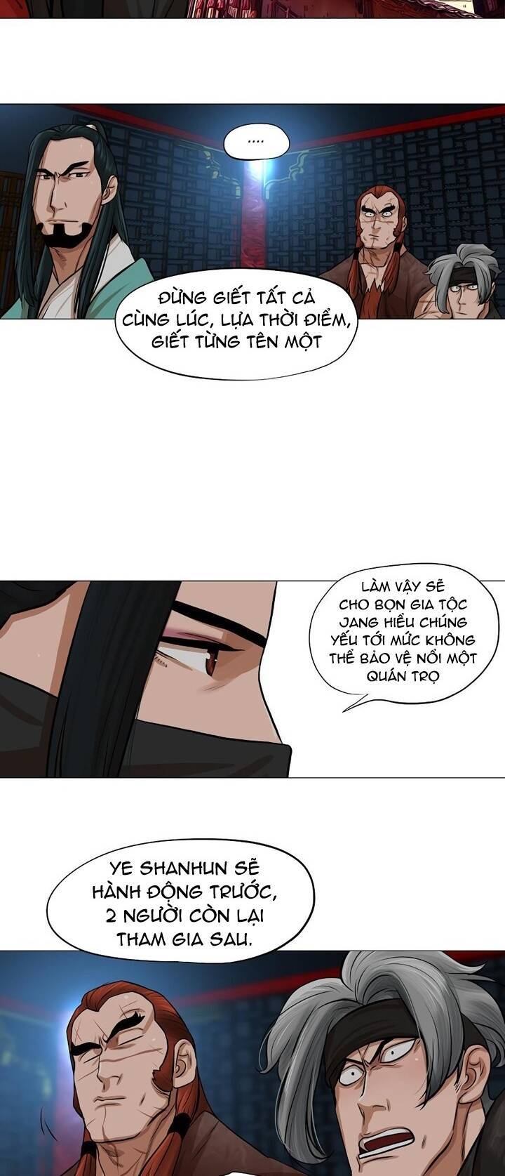 Hộ Vệ Chapter 37 - Trang 2