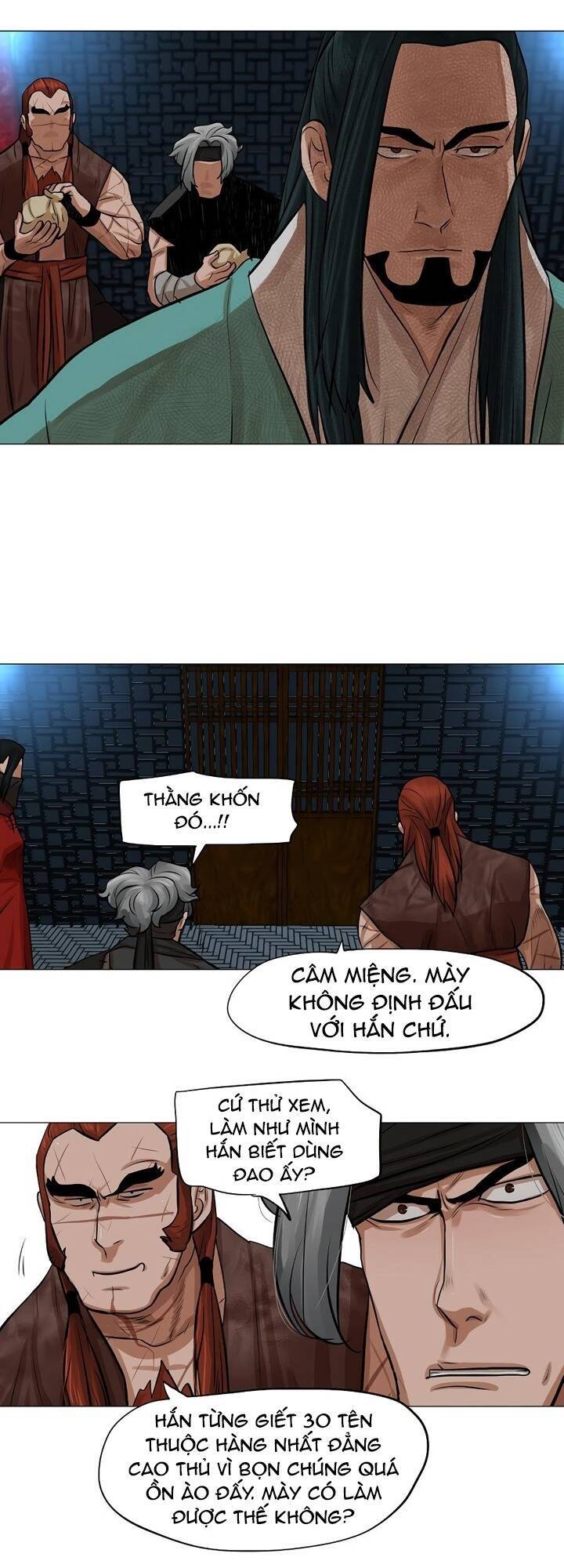 Hộ Vệ Chapter 37 - Trang 2