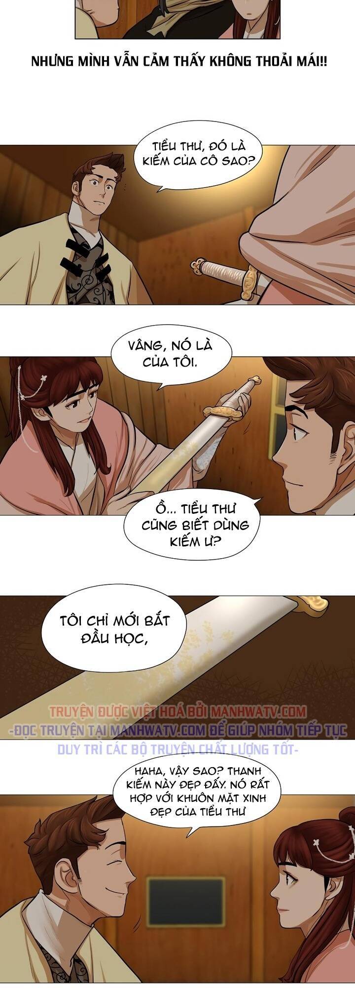 Hộ Vệ Chapter 36 - Trang 2