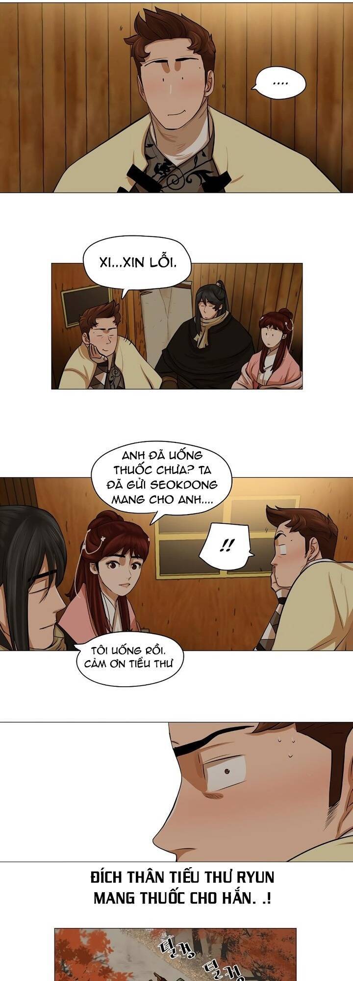 Hộ Vệ Chapter 36 - Trang 2