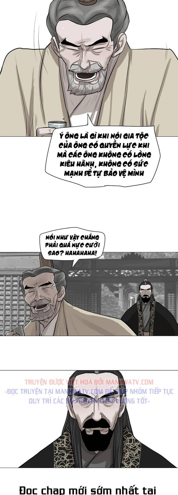 Hộ Vệ Chapter 36 - Trang 2