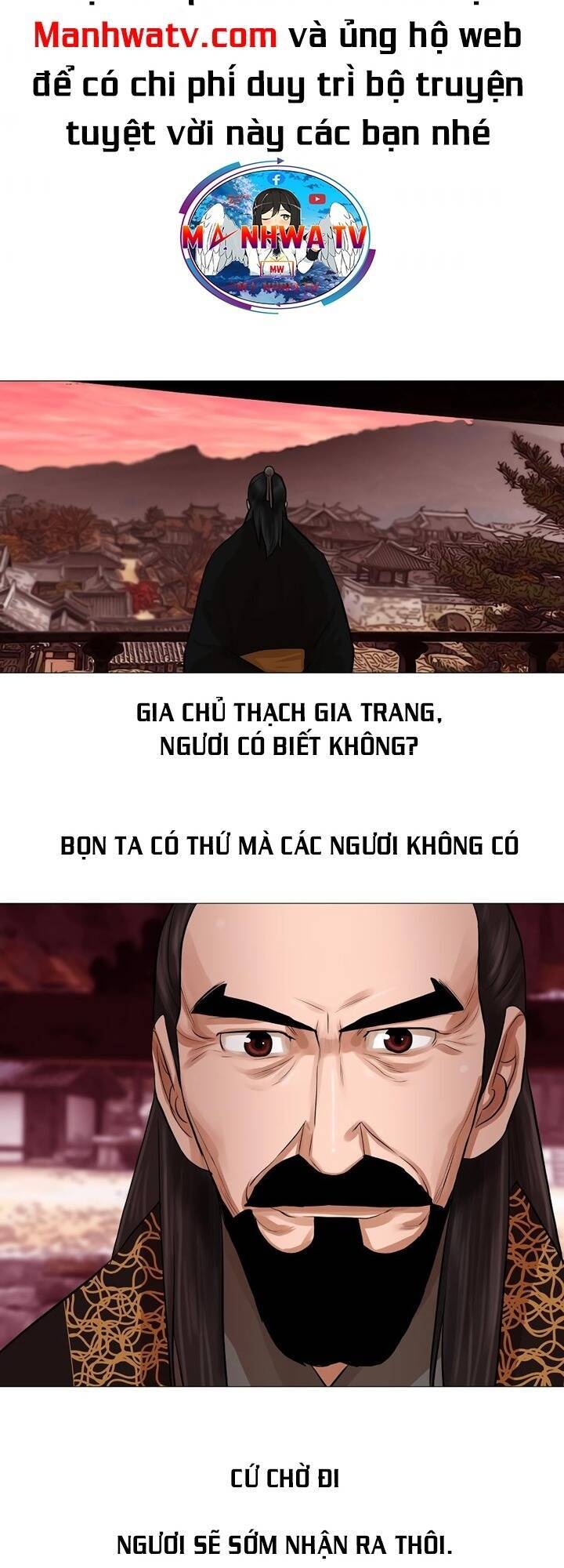 Hộ Vệ Chapter 36 - Trang 2