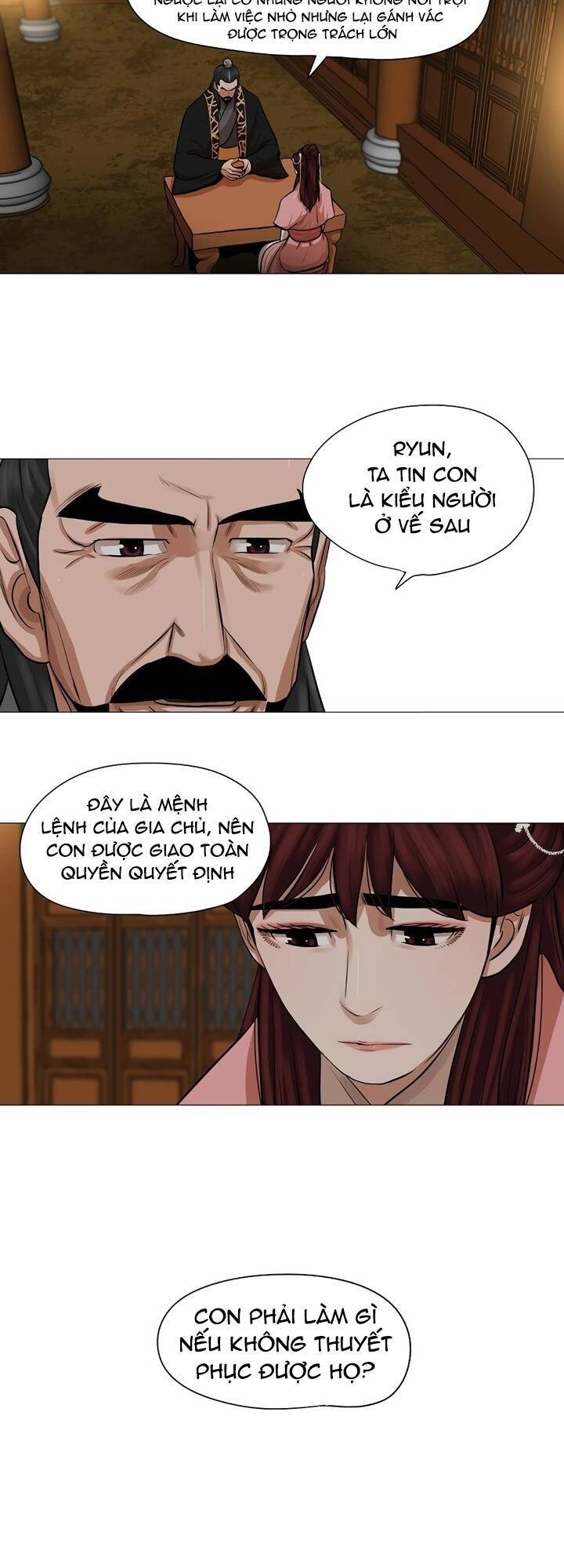 Hộ Vệ Chapter 36 - Trang 2