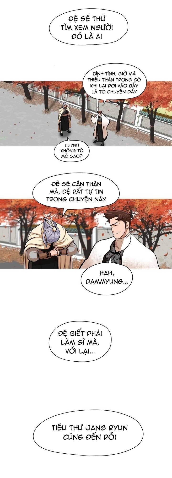 Hộ Vệ Chapter 35 - Trang 2