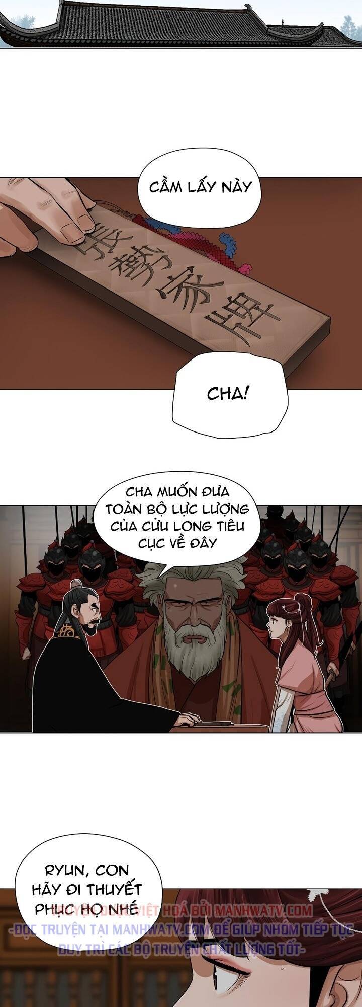 Hộ Vệ Chapter 35 - Trang 2