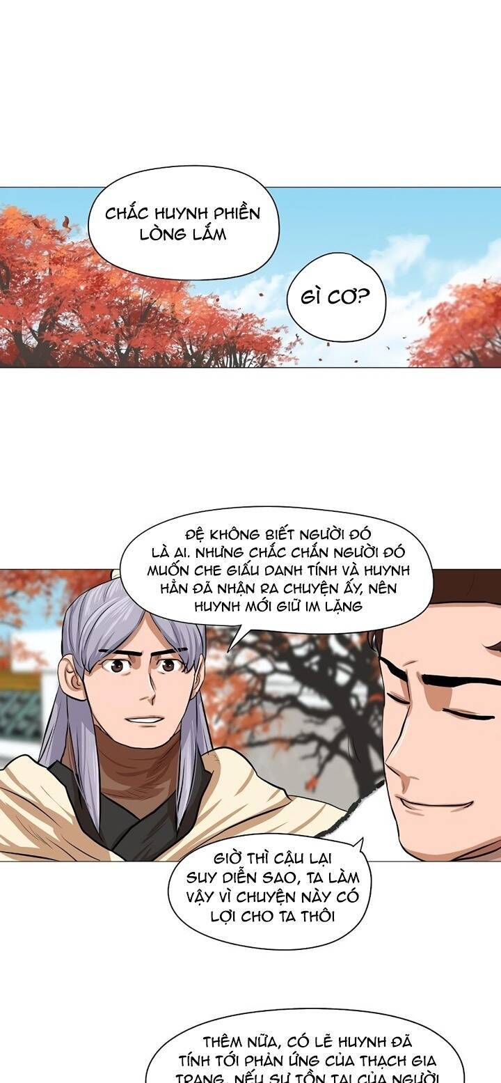 Hộ Vệ Chapter 35 - Trang 2