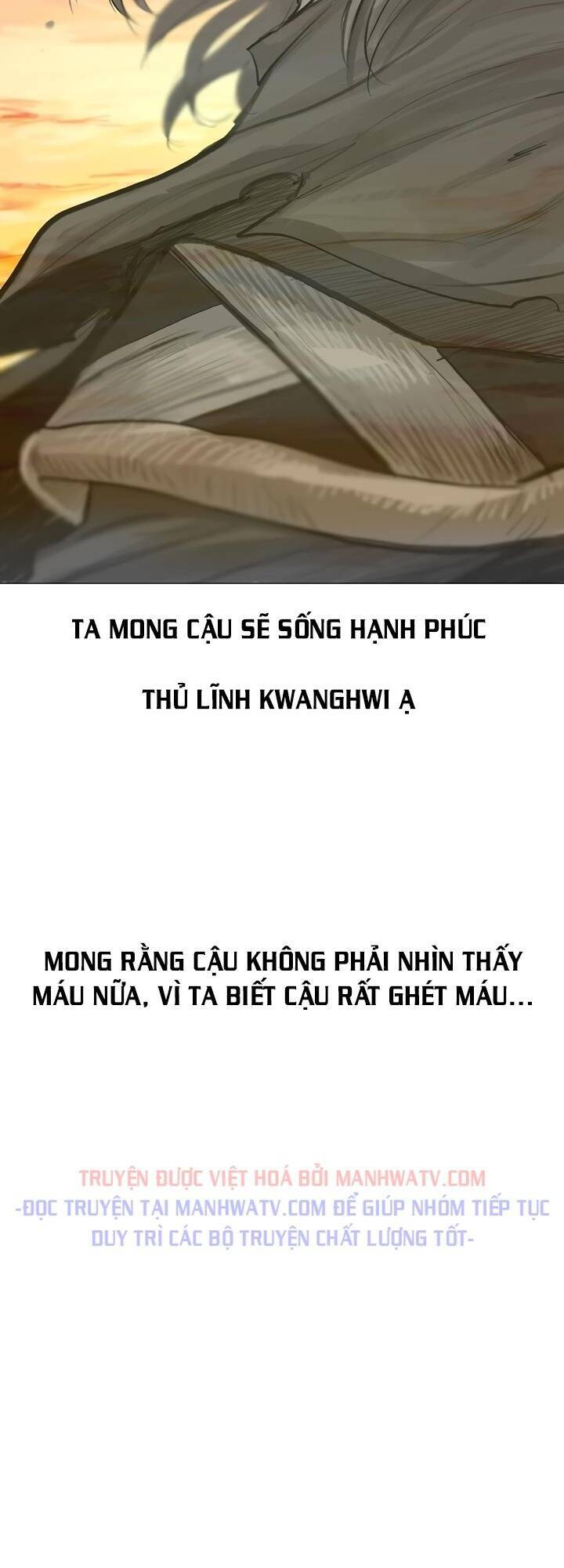 Hộ Vệ Chapter 34 - Trang 2