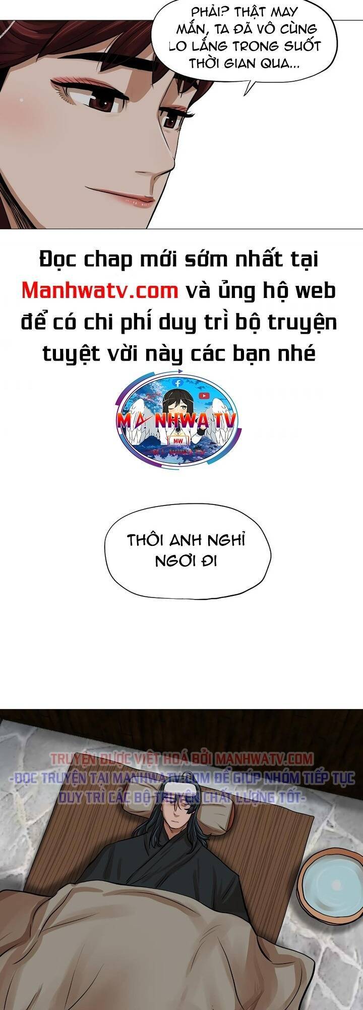 Hộ Vệ Chapter 34 - Trang 2