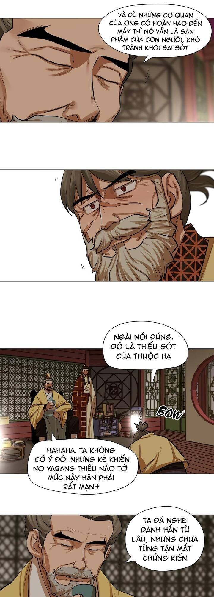 Hộ Vệ Chapter 33 - Trang 2