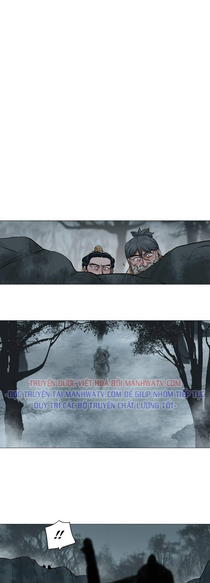 Hộ Vệ Chapter 32 - Trang 2