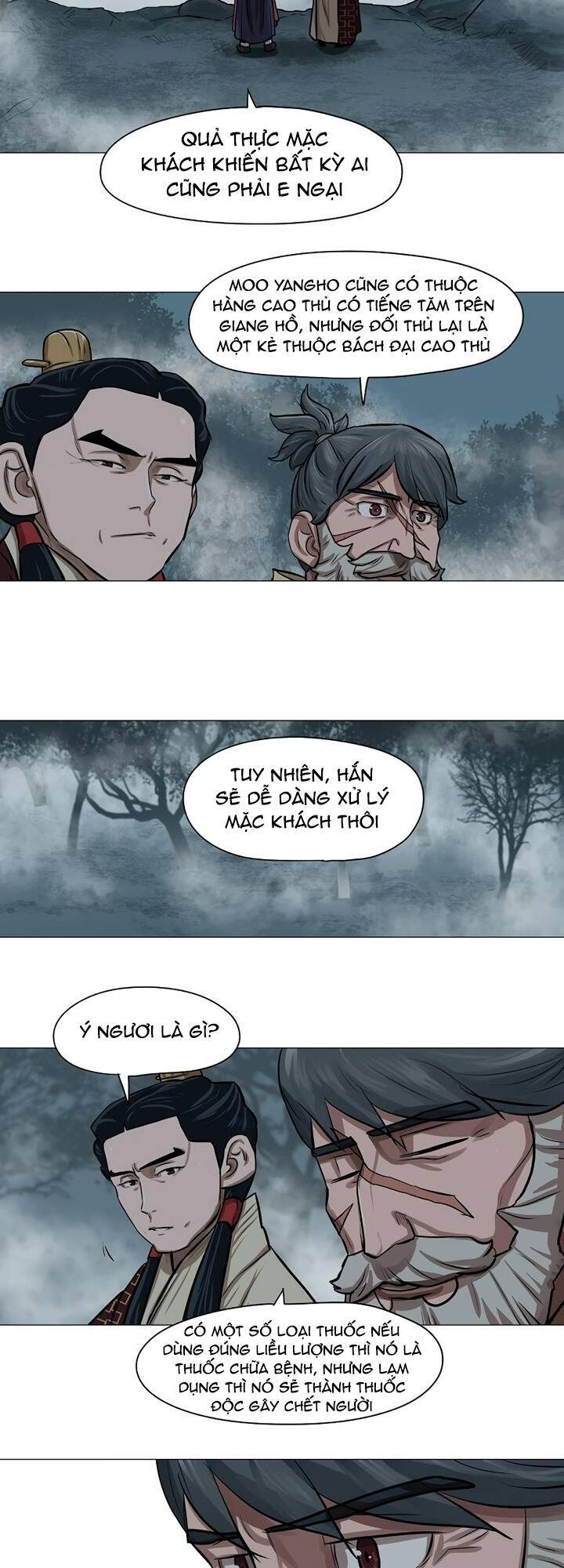 Hộ Vệ Chapter 31 - Trang 2