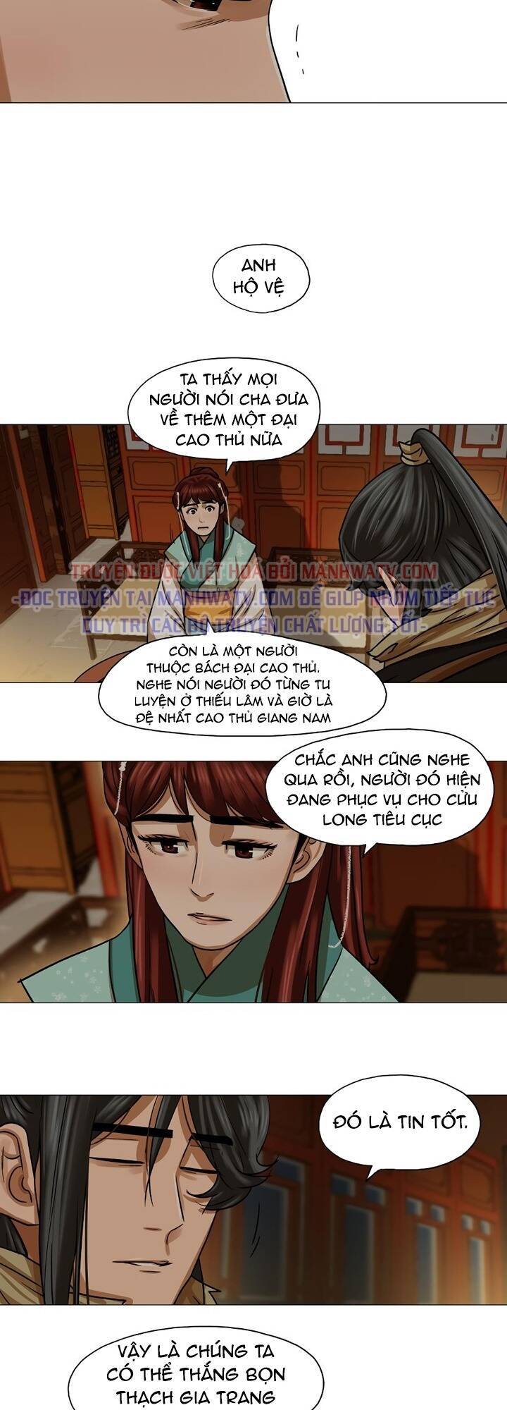 Hộ Vệ Chapter 29 - Trang 2