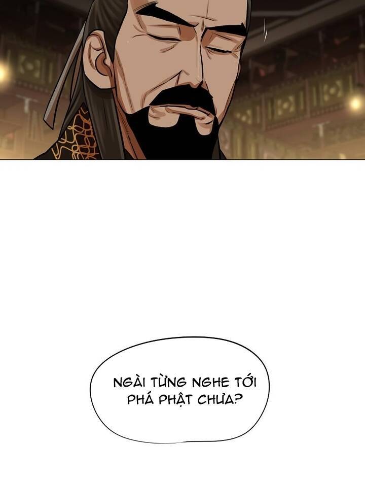 Hộ Vệ Chapter 27 - Trang 2