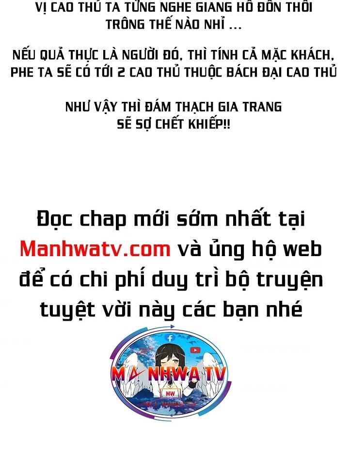 Hộ Vệ Chapter 27 - Trang 2