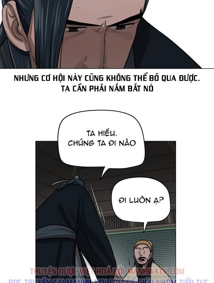 Hộ Vệ Chapter 26 - Trang 2