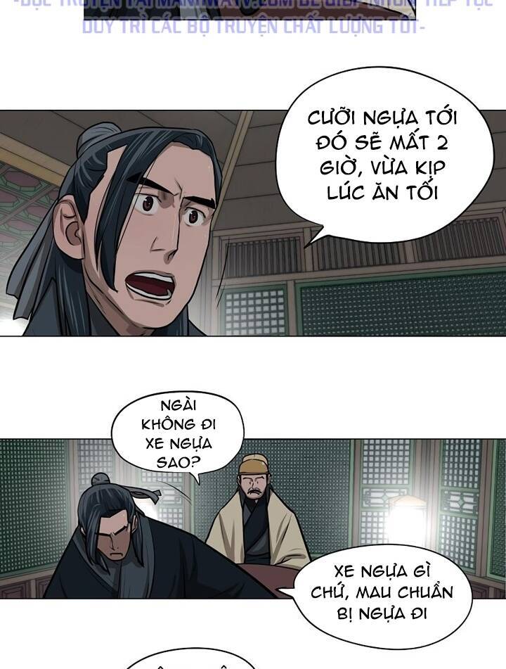 Hộ Vệ Chapter 26 - Trang 2