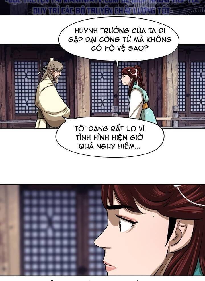 Hộ Vệ Chapter 26 - Trang 2